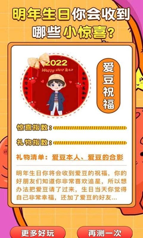 �����簲׿�� V1.0