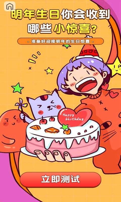 �����簲׿�� V1.0