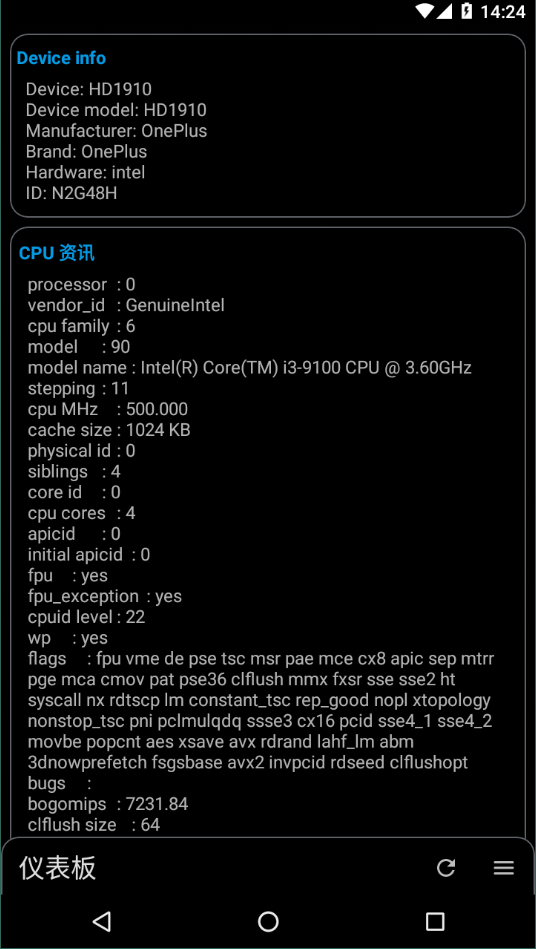 L Speed��׿�� V2.5.1.4