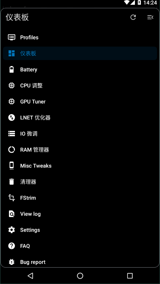 L Speed��׿�� V2.5.1.4
