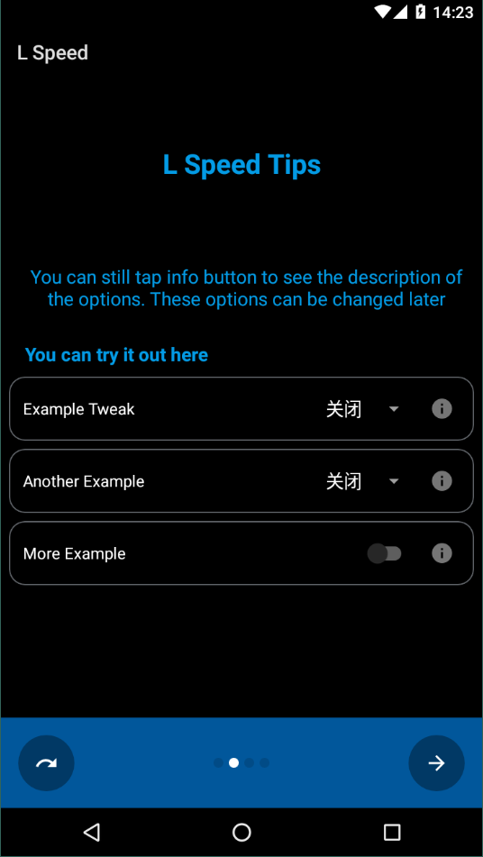 L Speed��׿�� V2.5.1.4