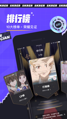 ˺�谲׿�� V3.13.60