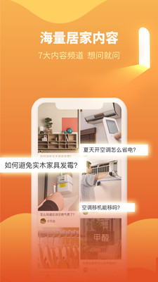 ����e�Ұ�׿�� V1.0.6