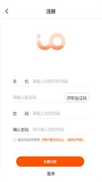 о�Ű�׿�� V3.6.20