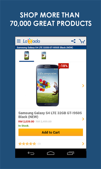 LAZADA��׿�� V6.99.1