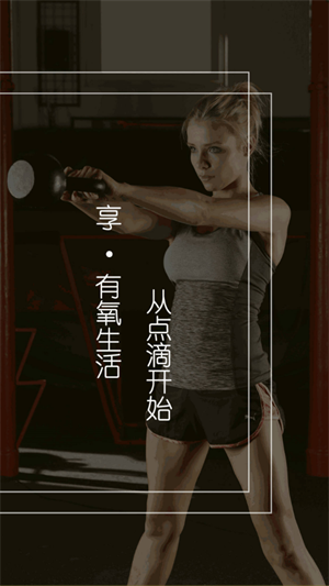 �����˶���׿�� V1.1.0