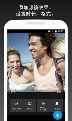 Quik������׿�� V5.0.7