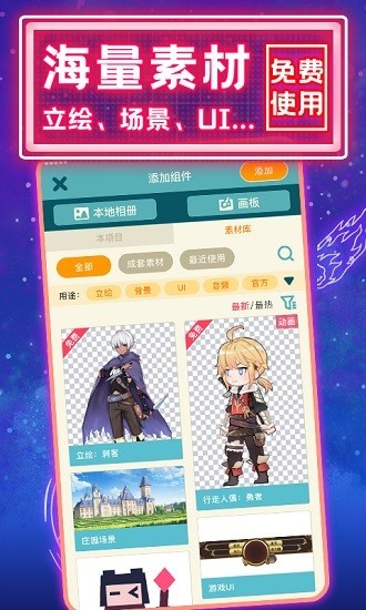 �������氲׿�� V0.8.13