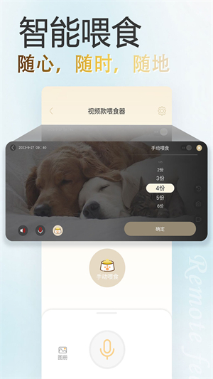 �ҳ�������׿�� V1.0