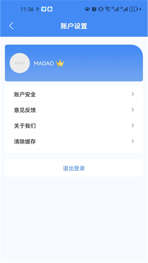 �����ư�׿�� V1.0