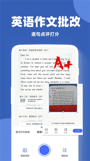 �������İﰲ׿�� V1.0.1