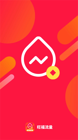 ����������׿�� V1.0