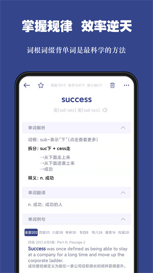 ʸʰ׿ V2.1.10