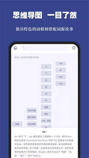 ʸʰ׿ V2.1.10