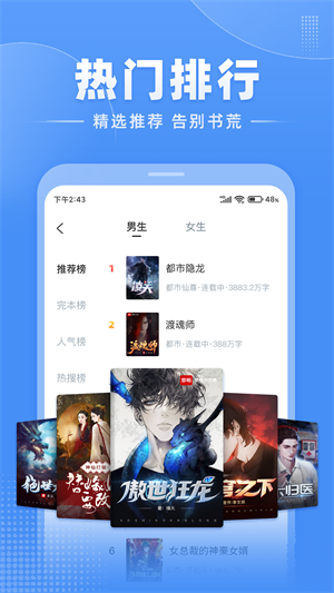 С˵Ķ׿ V2.4.6