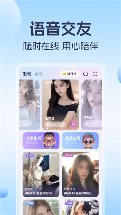 �Ű�������׿�� V1.0.0.7