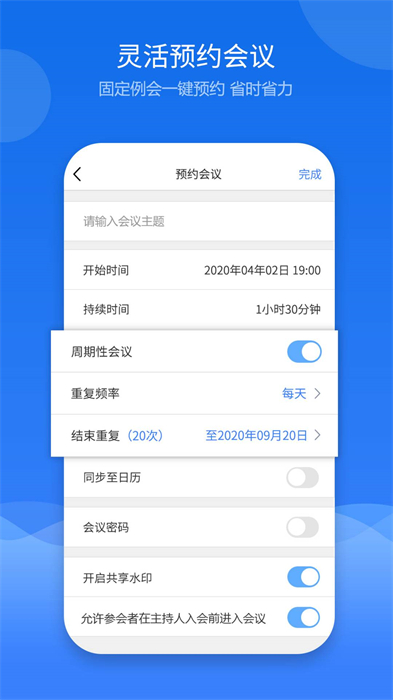 Ƶ鰲׿ V4.1.56