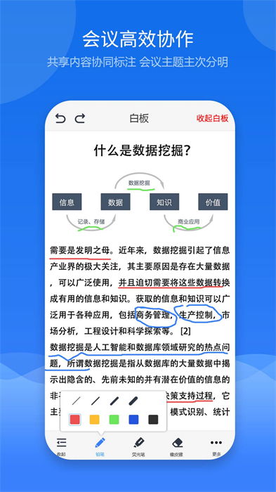 Ƶ鰲׿ V4.1.56