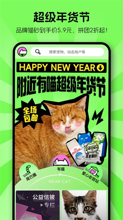 ����������׿�� V1.2.50