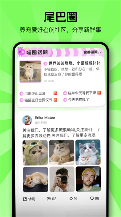 ����������׿�� V1.2.50