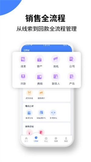 ӯͰ׿ V1.0.7