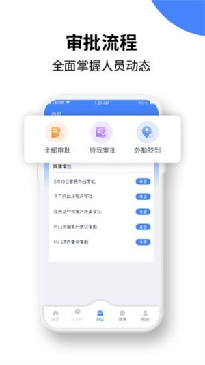 ӯͰ׿ V1.0.7