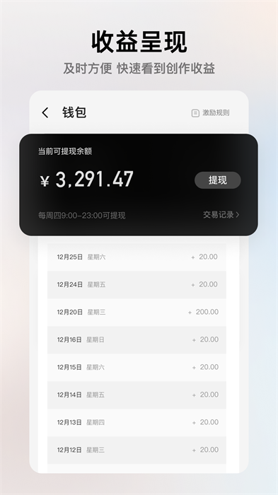 ���ܰ�׿�� V11.1.0