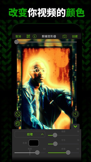 Video Star2022��׿���°� V1.9