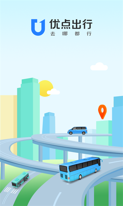 �ŵ���а�׿�� V4.29.0