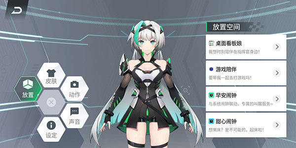 ���轴��׿�� V5.0.189