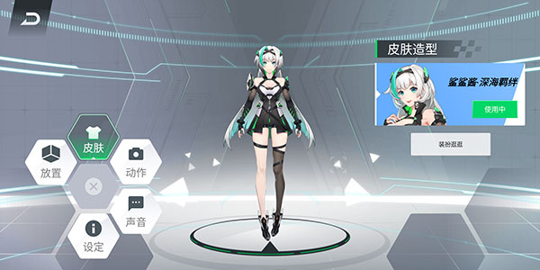 ���轴��׿�� V5.0.189