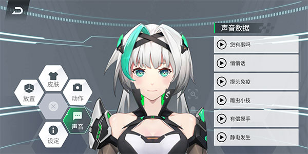 ���轴��׿�� V5.0.189