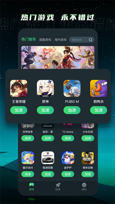 TM׿ٷ V1.1.4