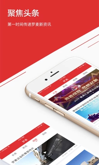 �������а�׿�� V2.17