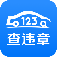 123车助手安卓新版 V1.3.9