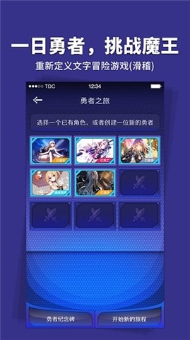 ͨ׿ٷ V1.1.0