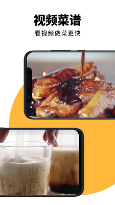 �³�����׿�ٷ��� V7.8.8