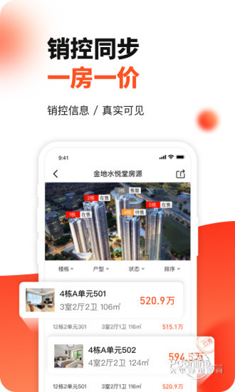 ����ల׿�� V15.0.0