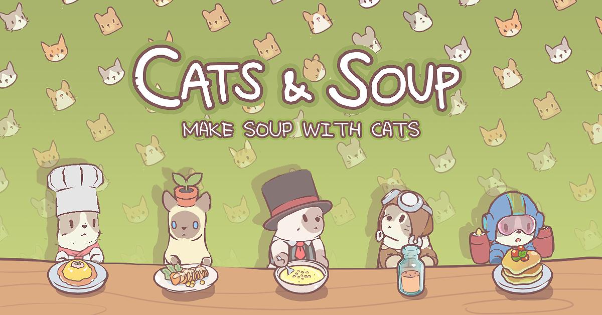 catssoup׿İ V1.2.8