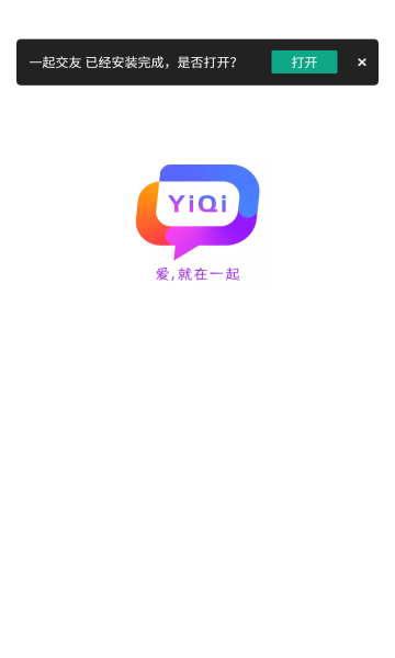 һѰ׿ V2.1.1