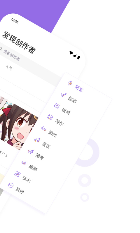 簲׿ V0.0.20