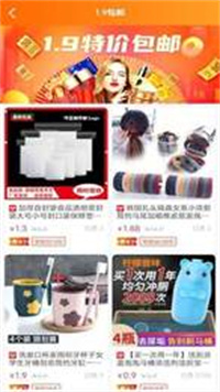 С¹�Ź������밲׿�� V1.3.11