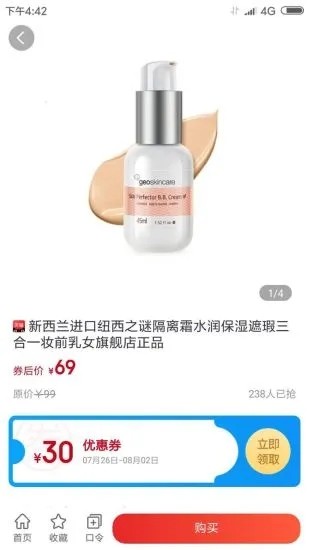 �ַ��԰�׿��Ѱ� V0.0.13