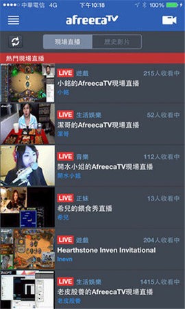 afreecatv׿ٷ V6.21.1