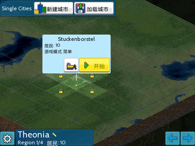 TheoTown西奥小镇安卓官方正版 V1.10.95