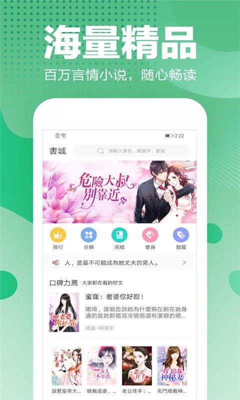 Ķ鰲׿ٷ V4.1.2