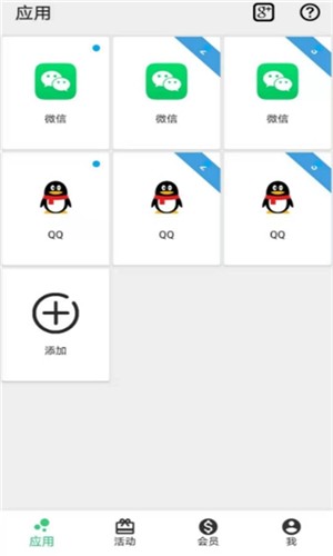 ��Ӱ������׿�� V1.0.0