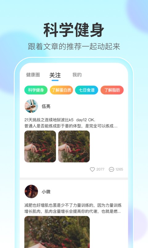 ˮ�μƲ���׿�°� V1.0.0