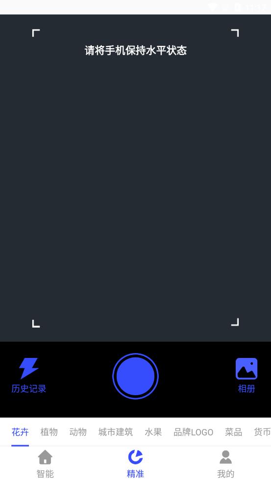 ʶ�����׿�� V1.0.2