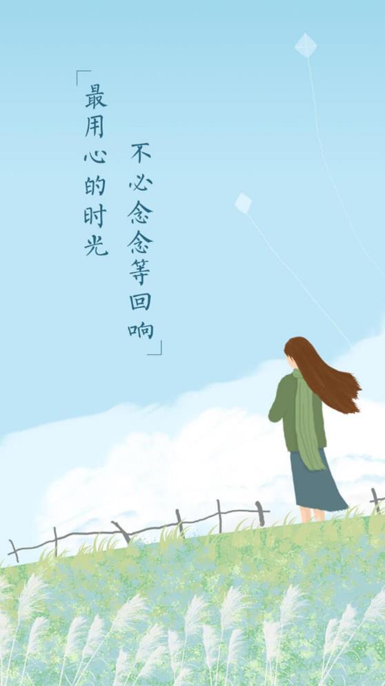 �����ռǰ�׿���°� V2.1